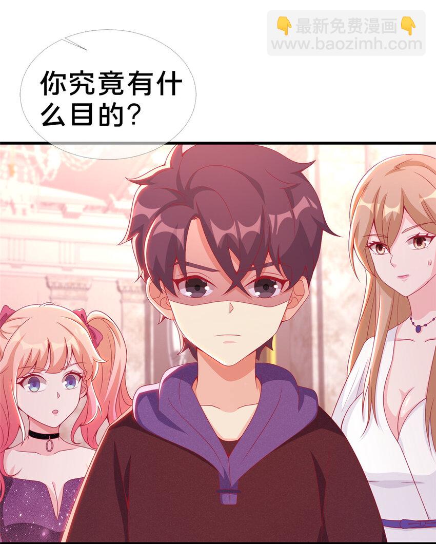 22 埃布尔26