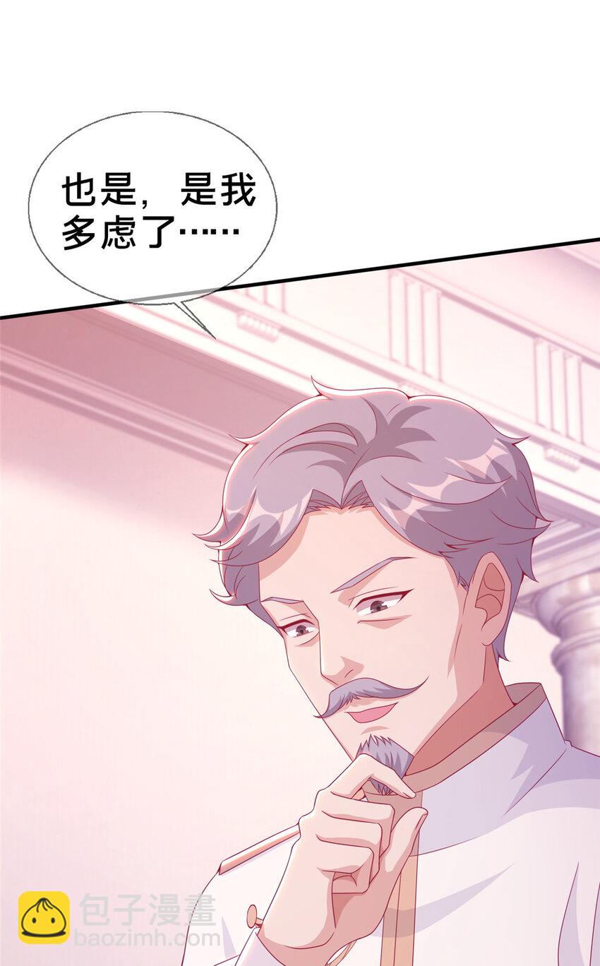 22 埃布尔29
