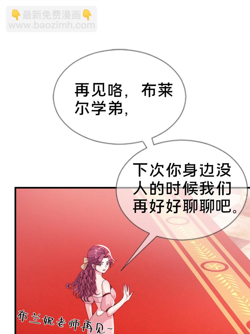22 埃布尔3