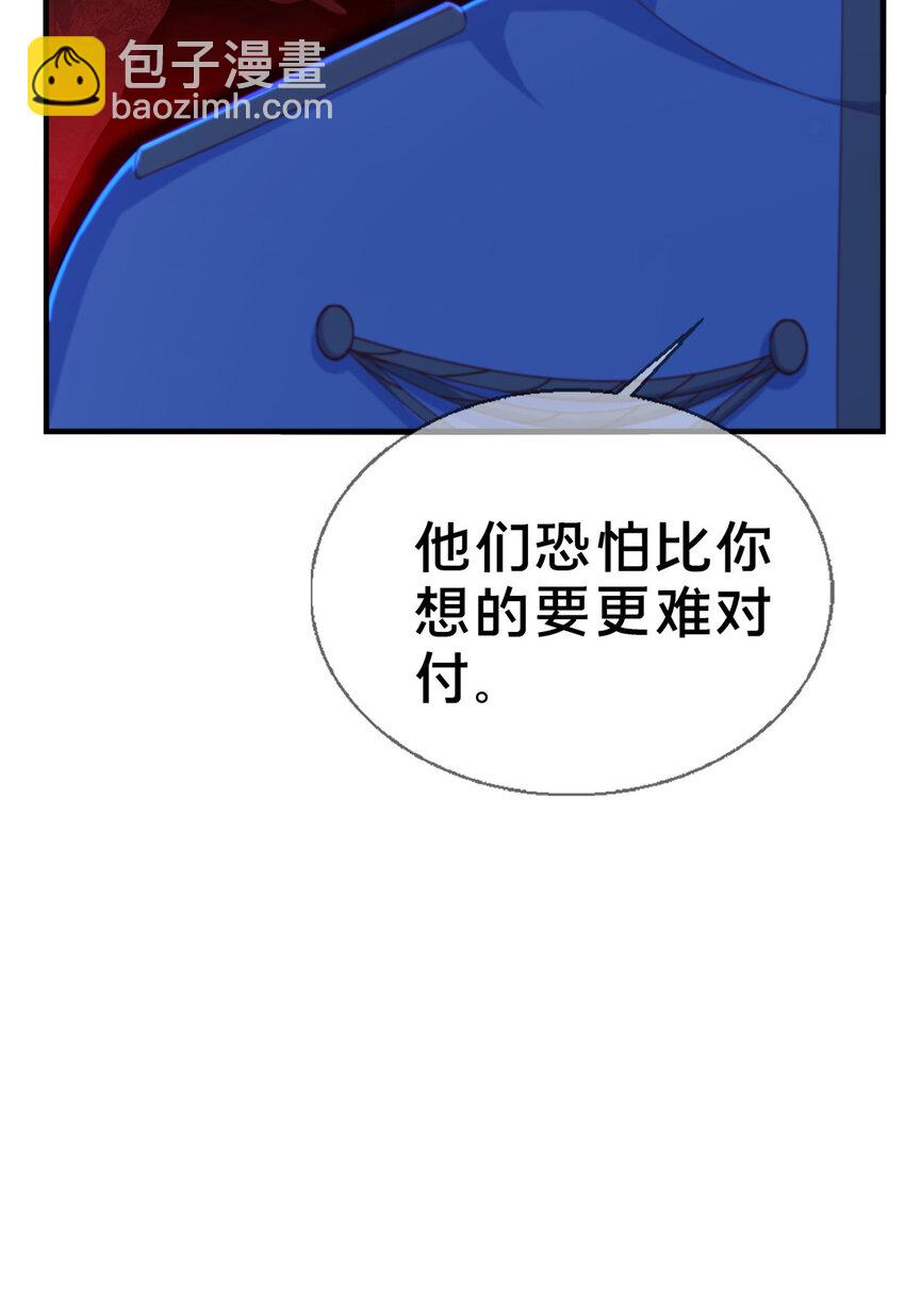 22 埃布尔33