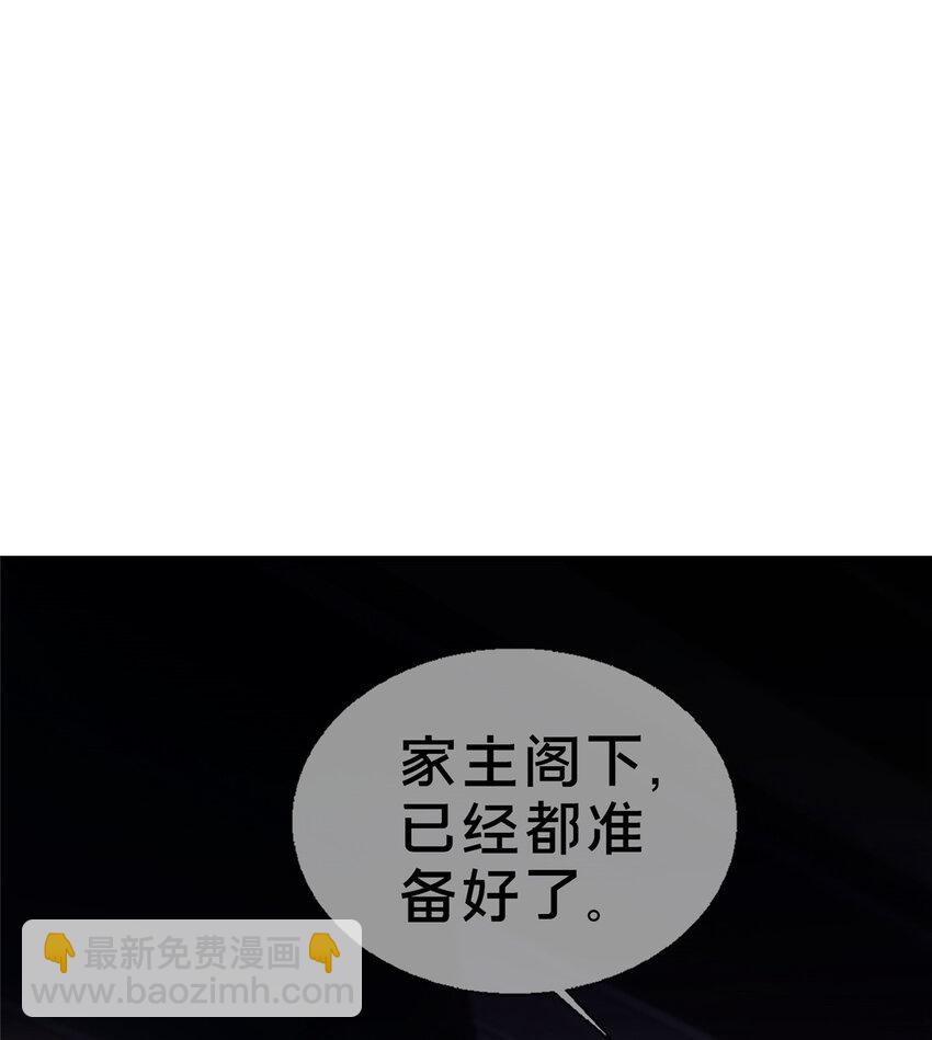 22 埃布尔36