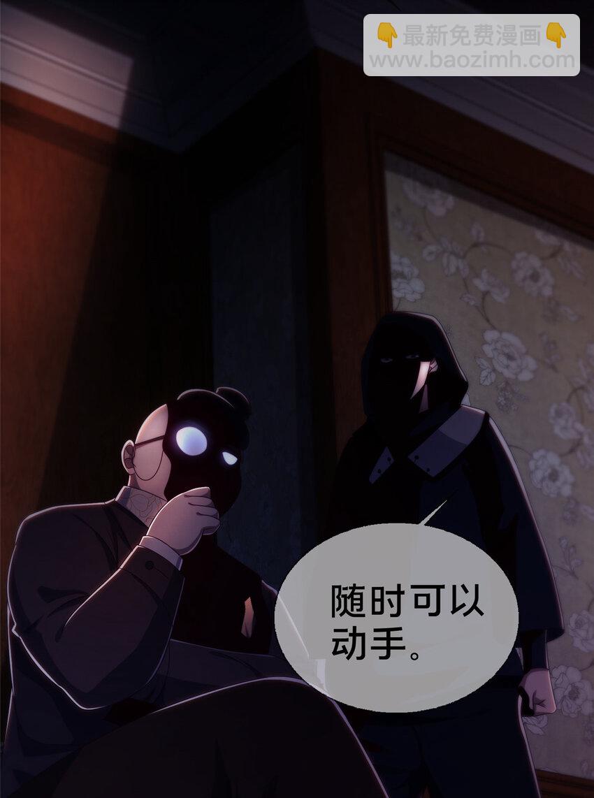 22 埃布尔37