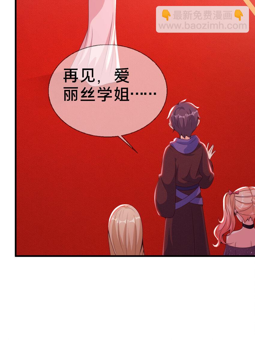 22 埃布尔4