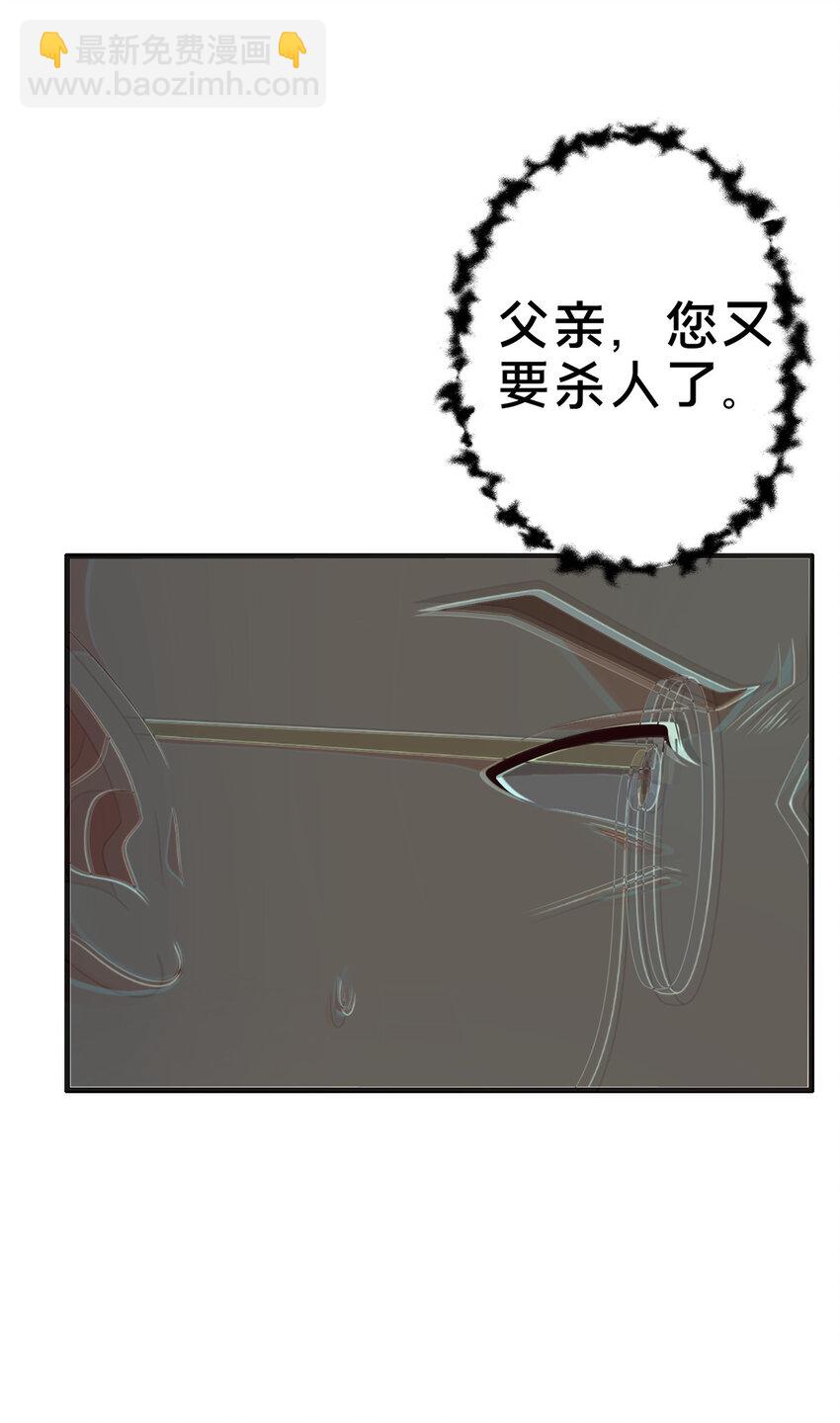 22 埃布尔41