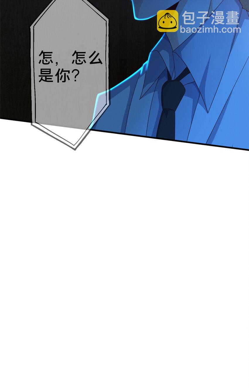 22 埃布尔45
