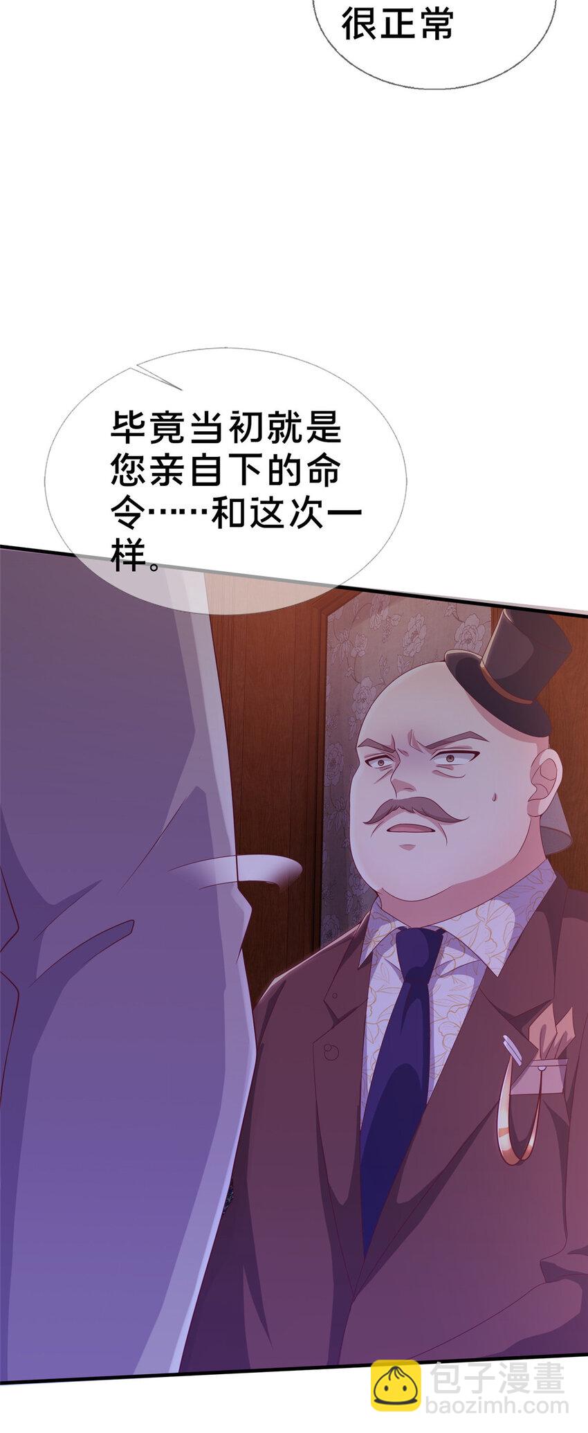 22 埃布尔47