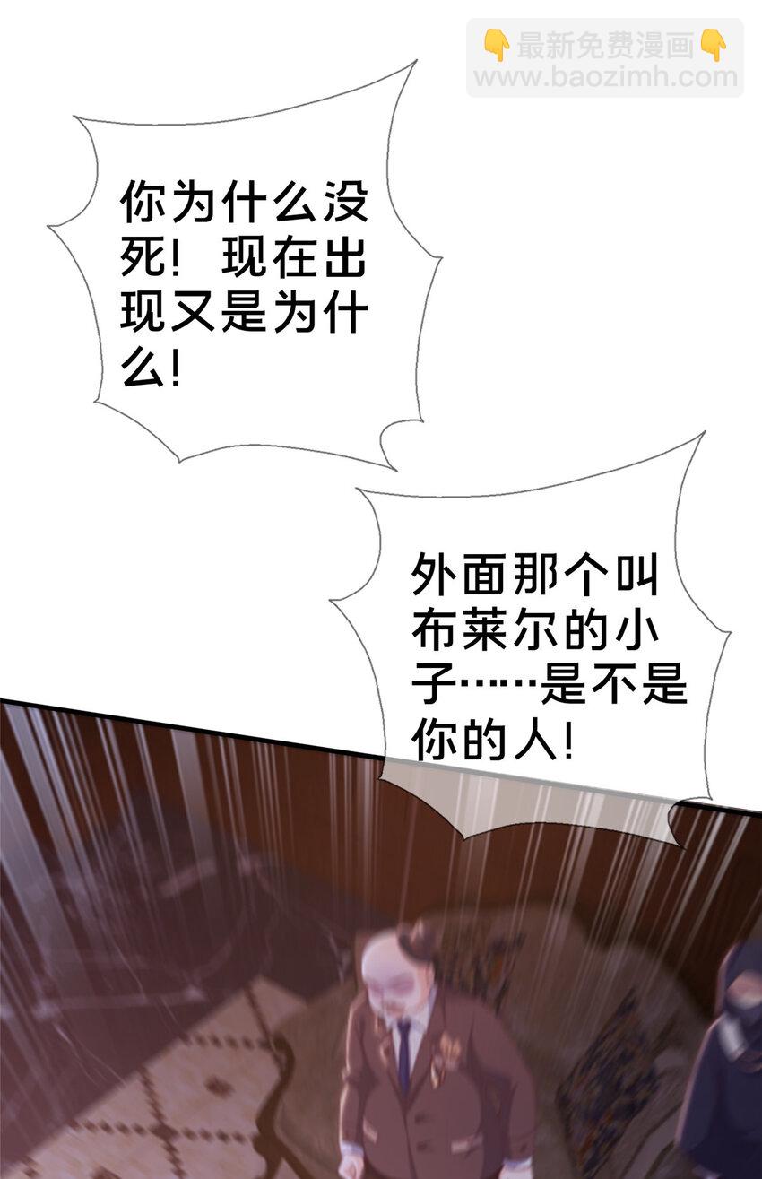 22 埃布尔48