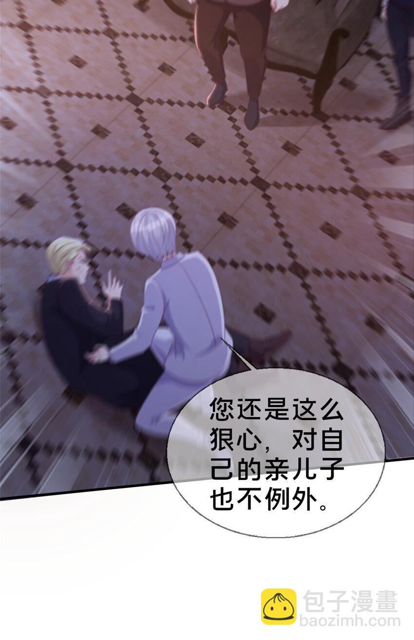 22 埃布尔49