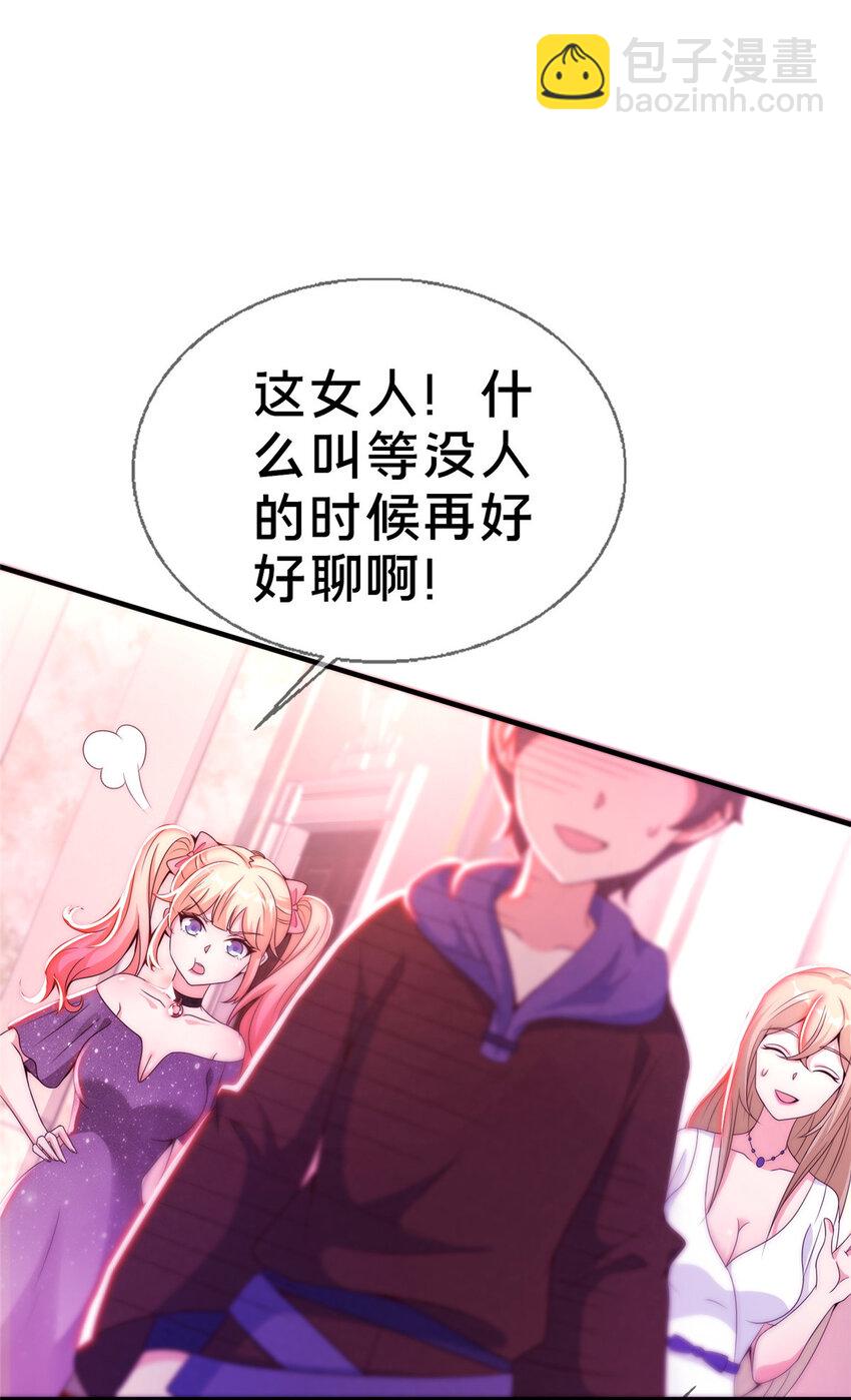 22 埃布尔5