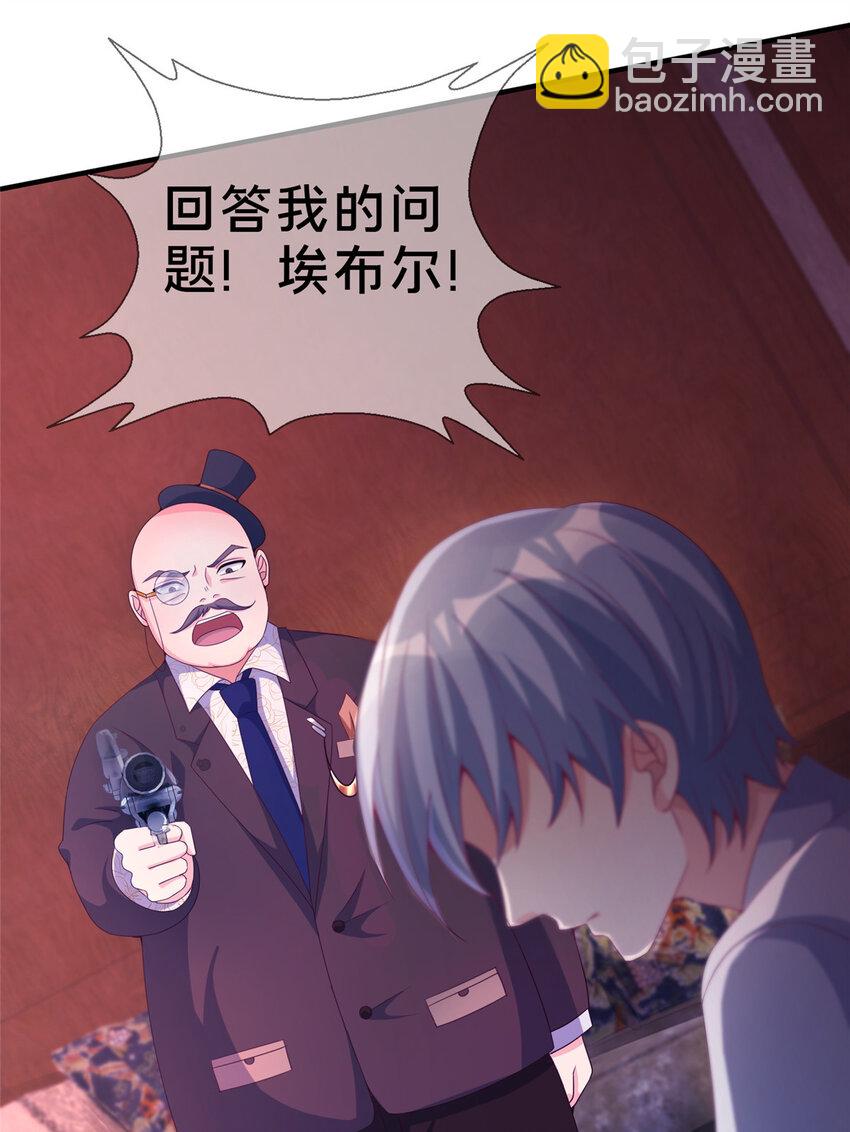22 埃布尔55