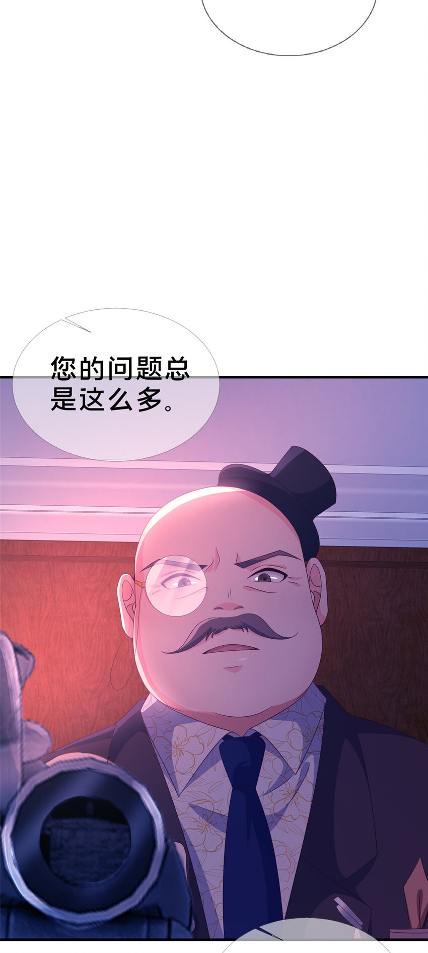22 埃布尔57