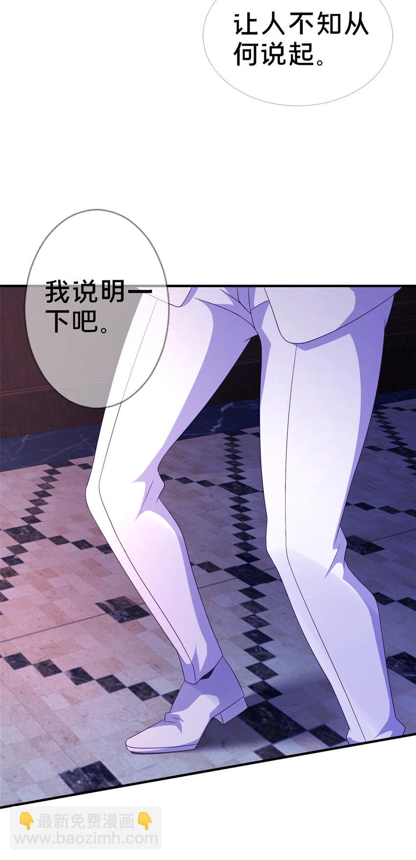 22 埃布尔58