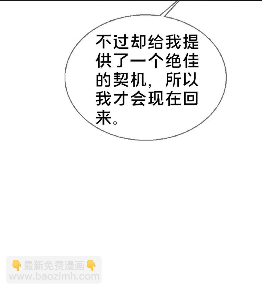 22 埃布尔60
