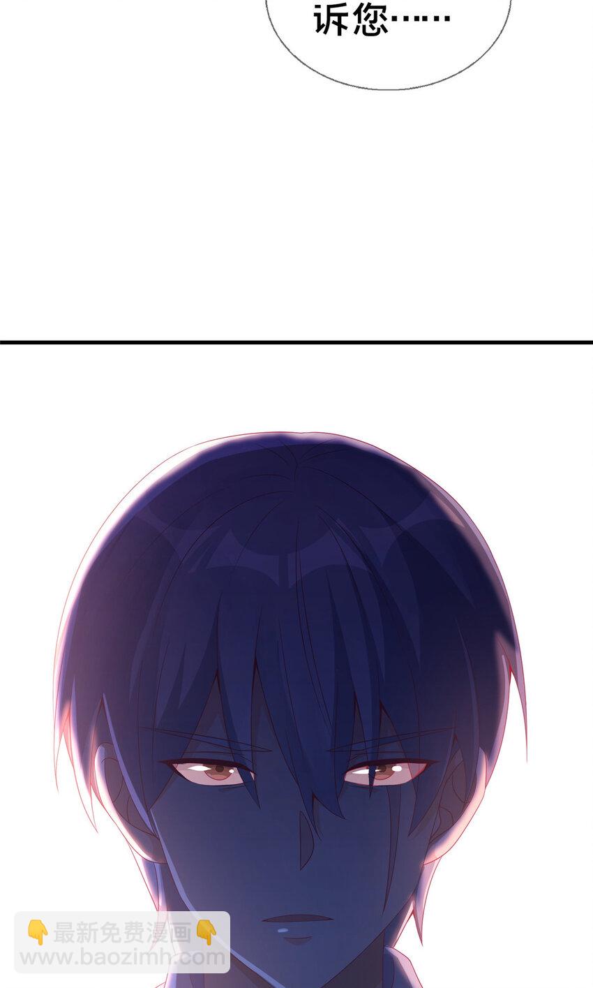 22 埃布尔62