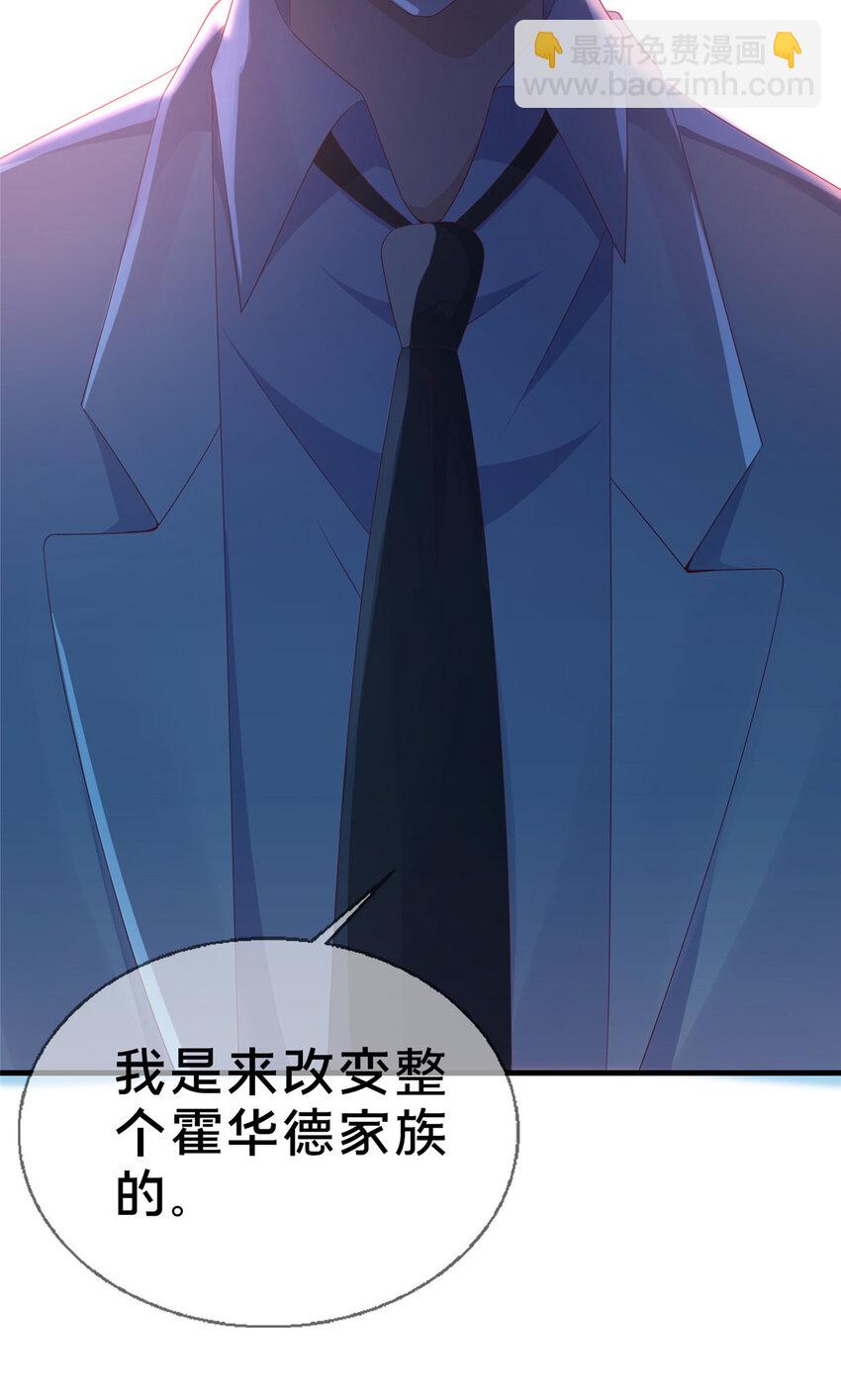 22 埃布尔63