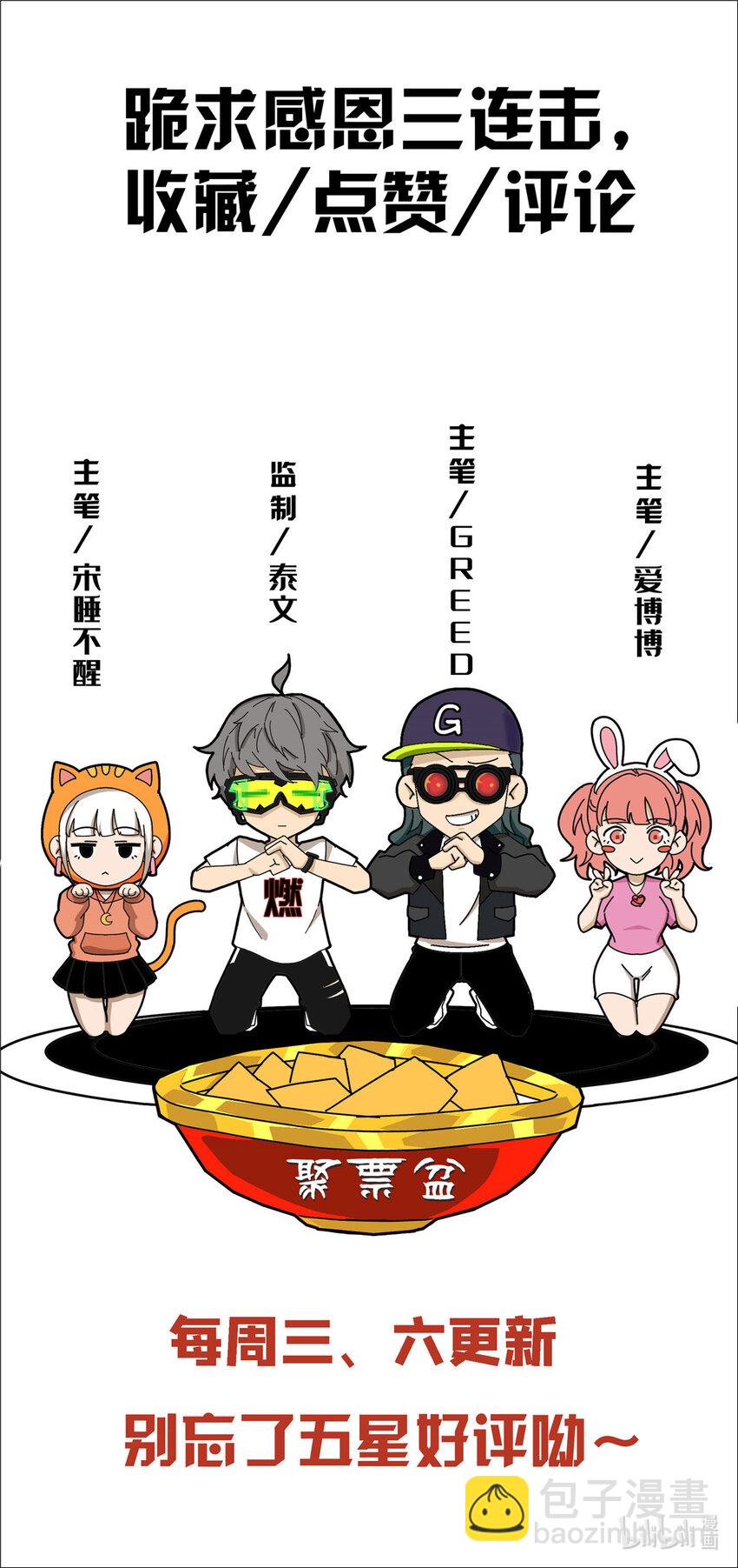 22 埃布尔65