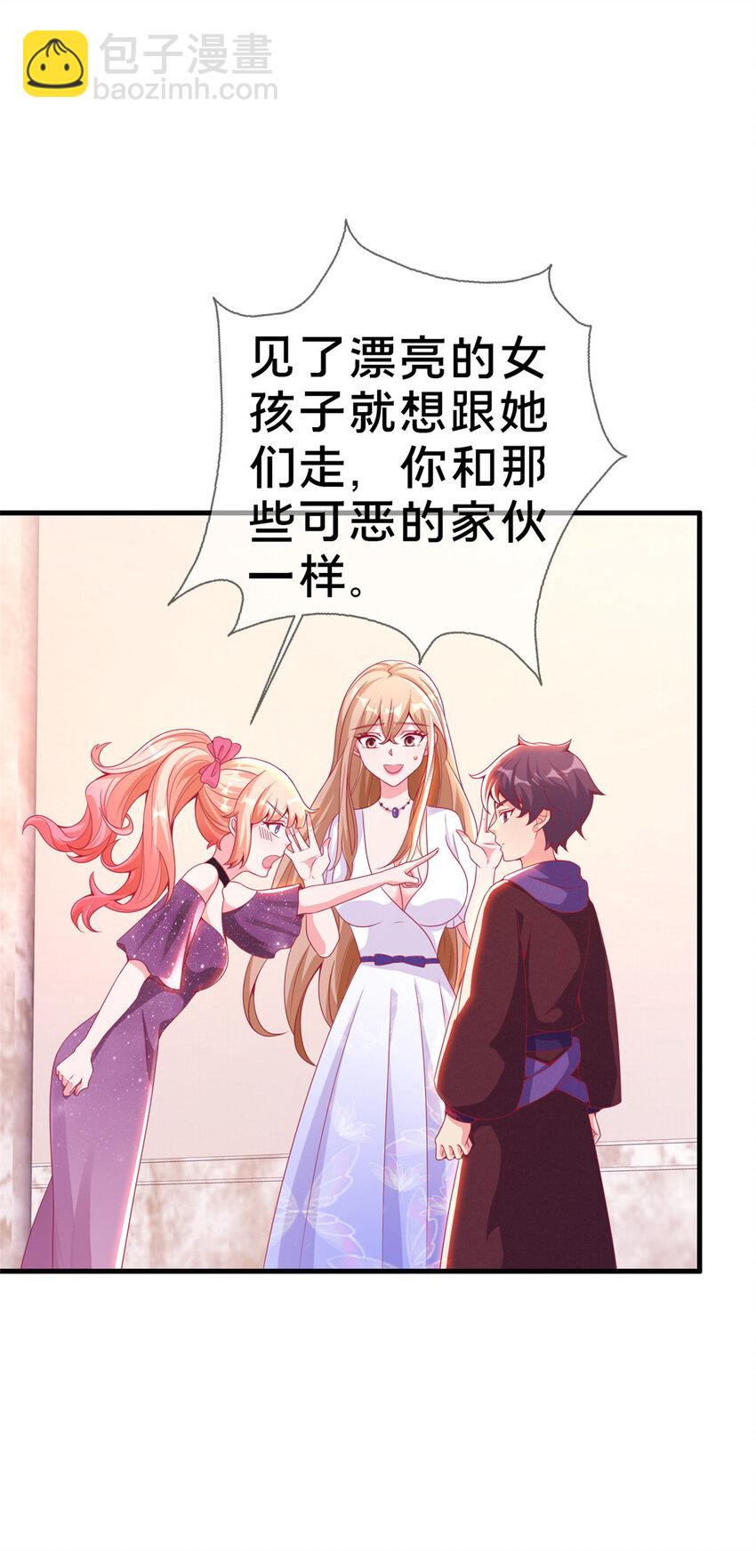 22 埃布尔9