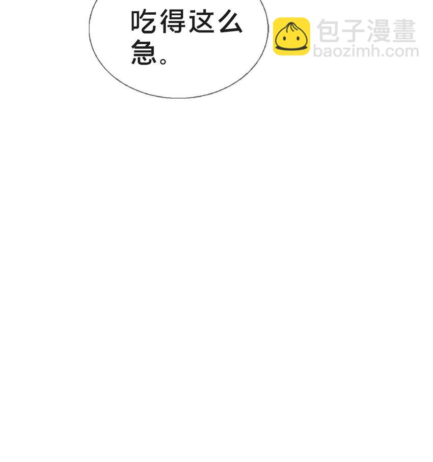 26 我全都要！11