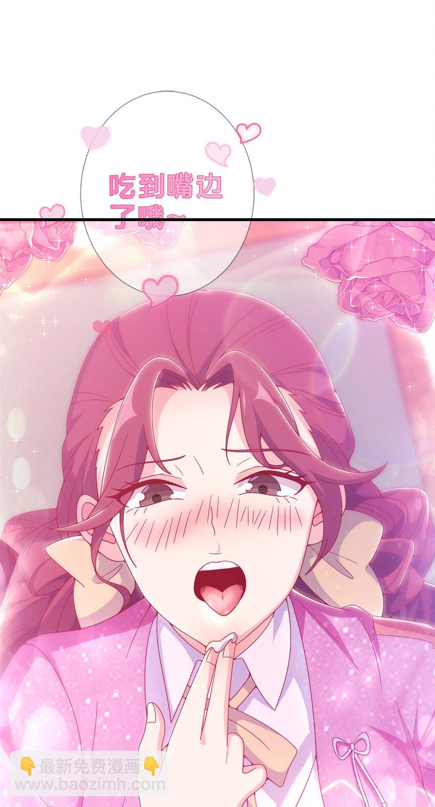 26 我全都要！13
