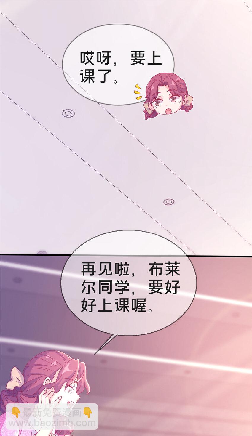26 我全都要！18