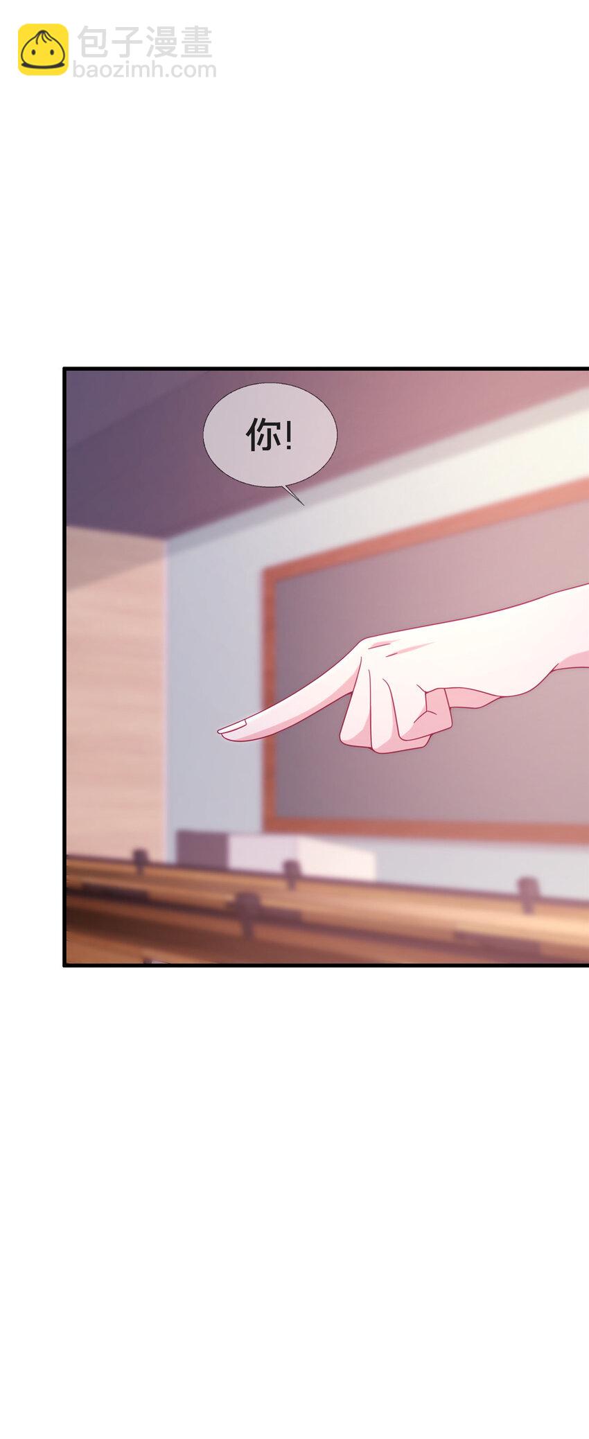 26 我全都要！20