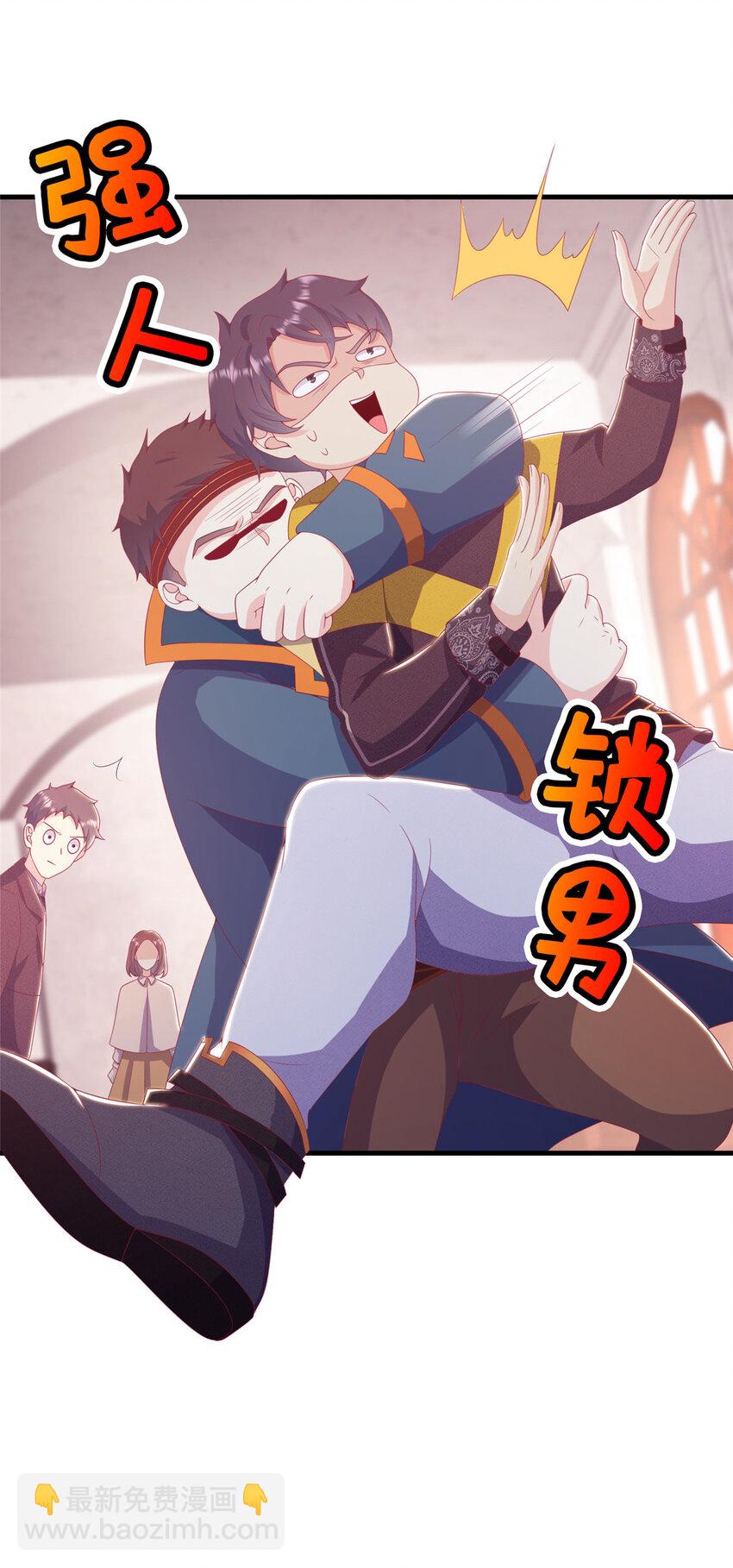 28 费奇的致歉32