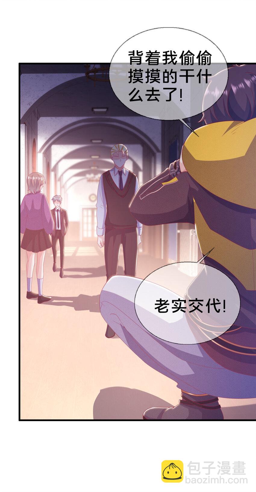 28 费奇的致歉34