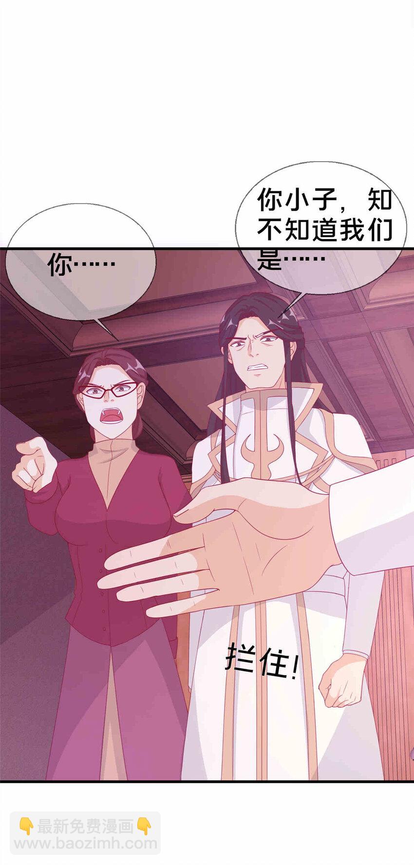 32 勇气的赞歌18