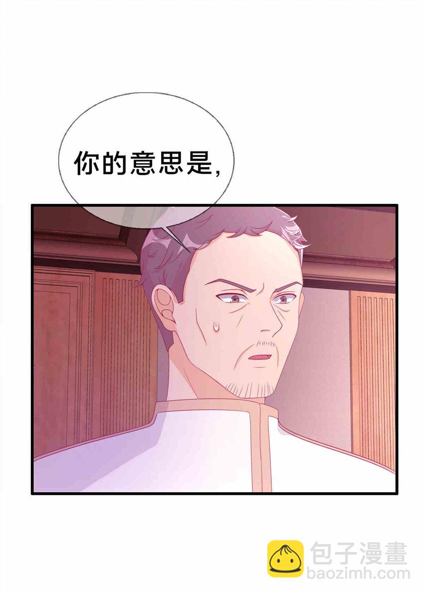 32 勇气的赞歌22
