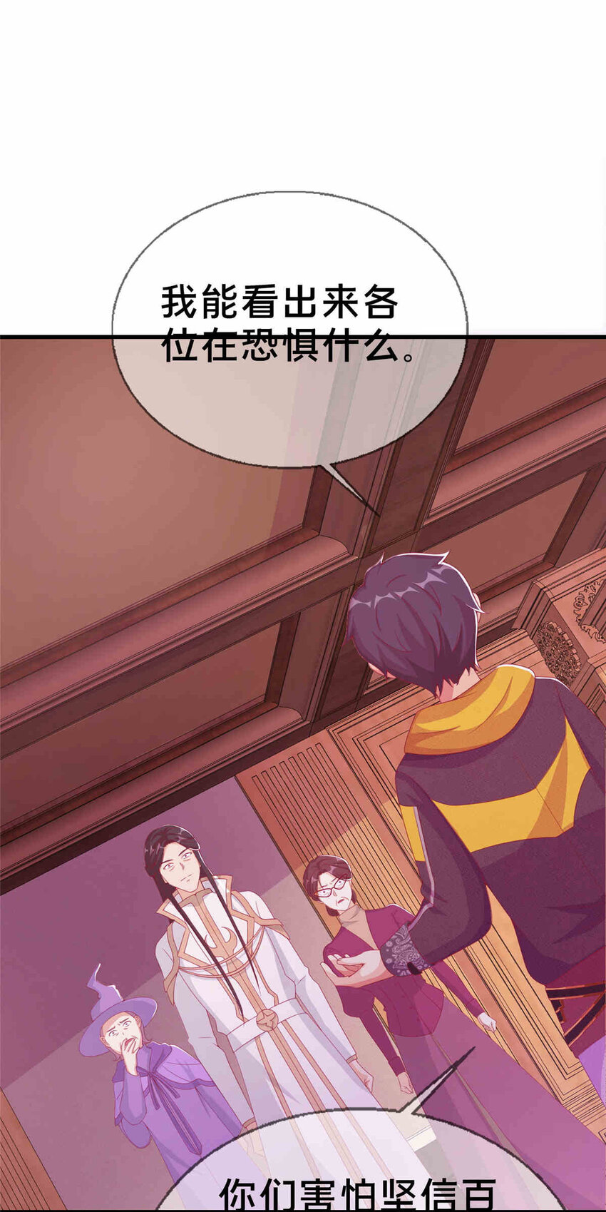 32 勇气的赞歌28