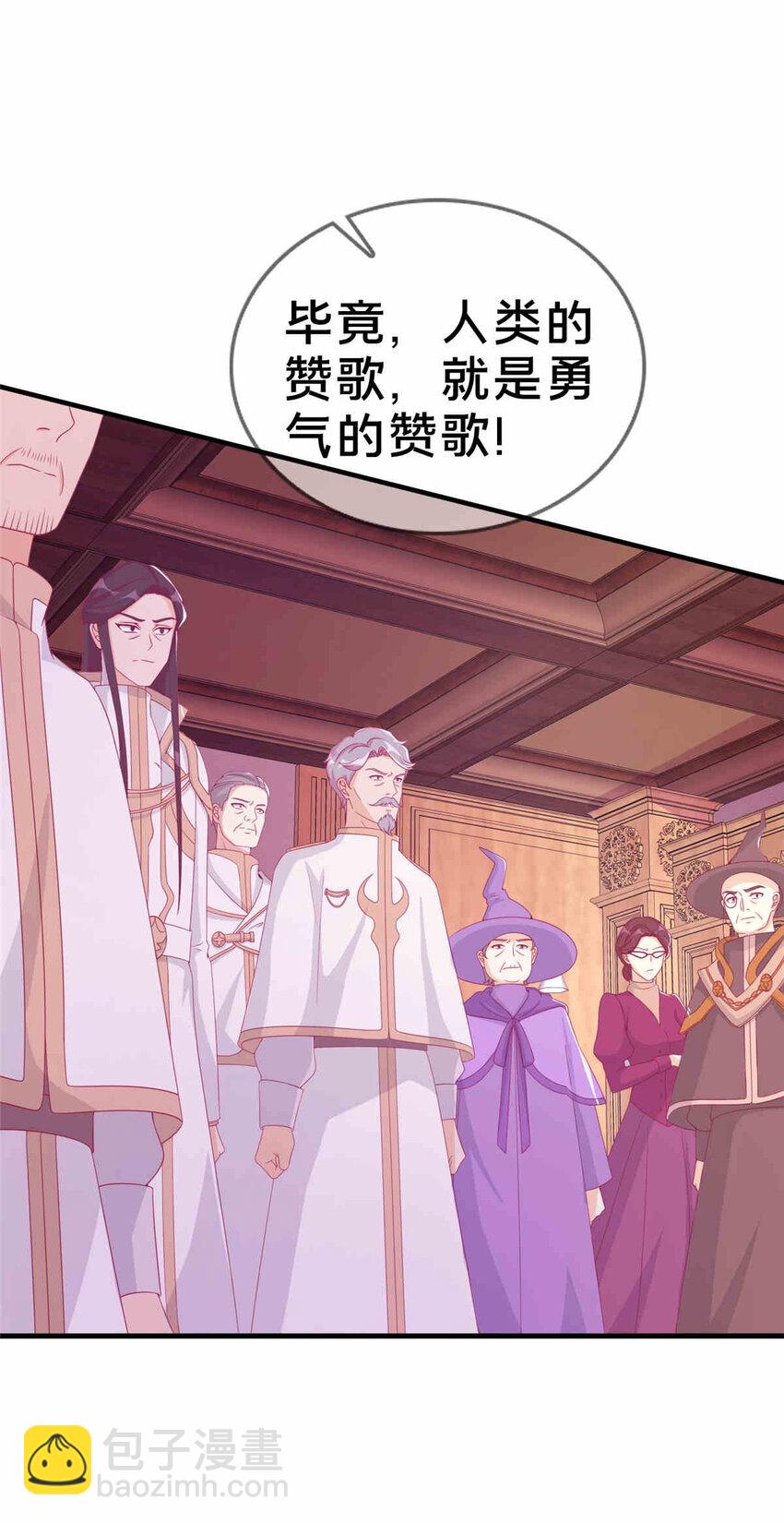 32 勇气的赞歌35