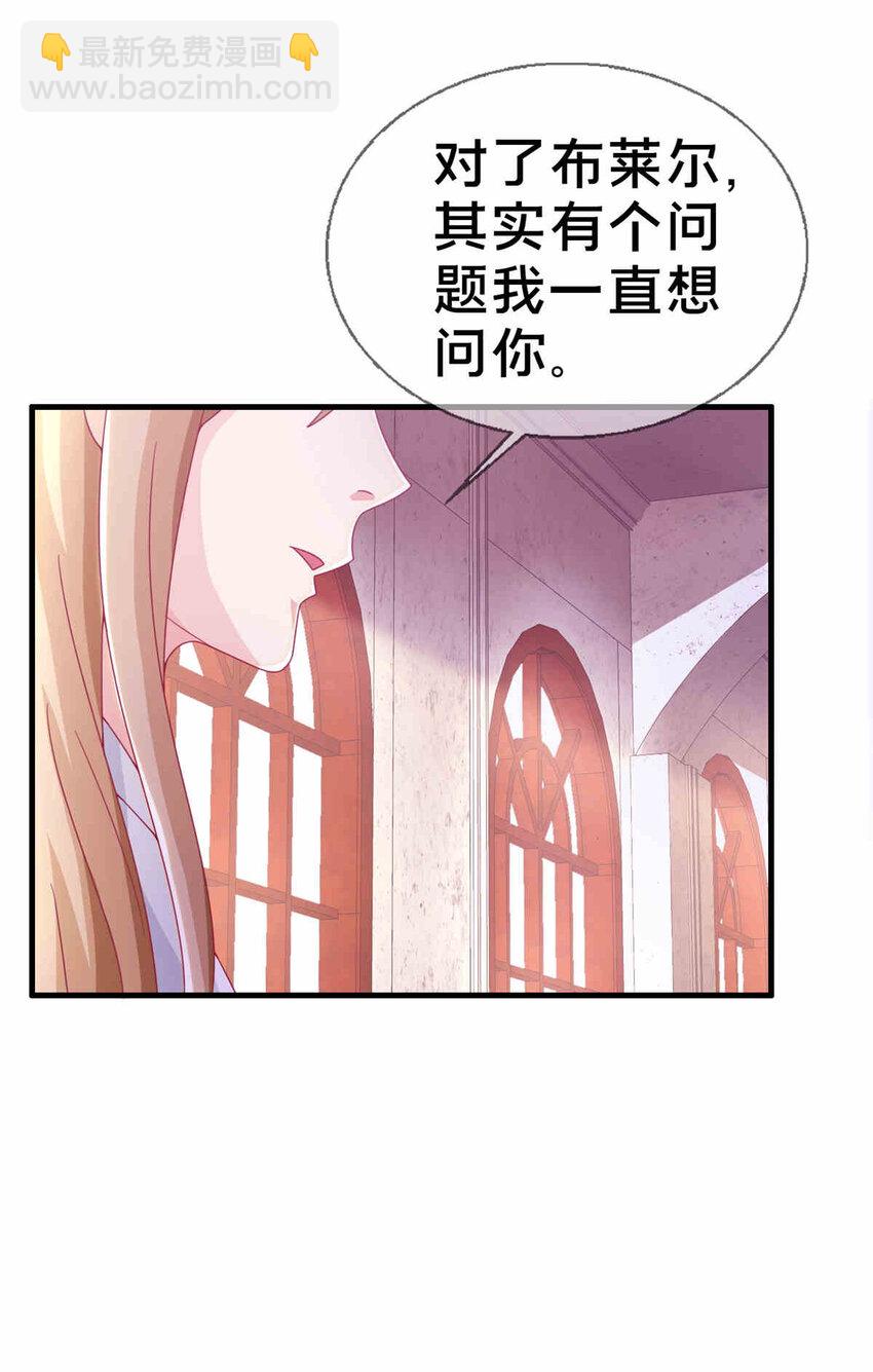 32 勇气的赞歌65
