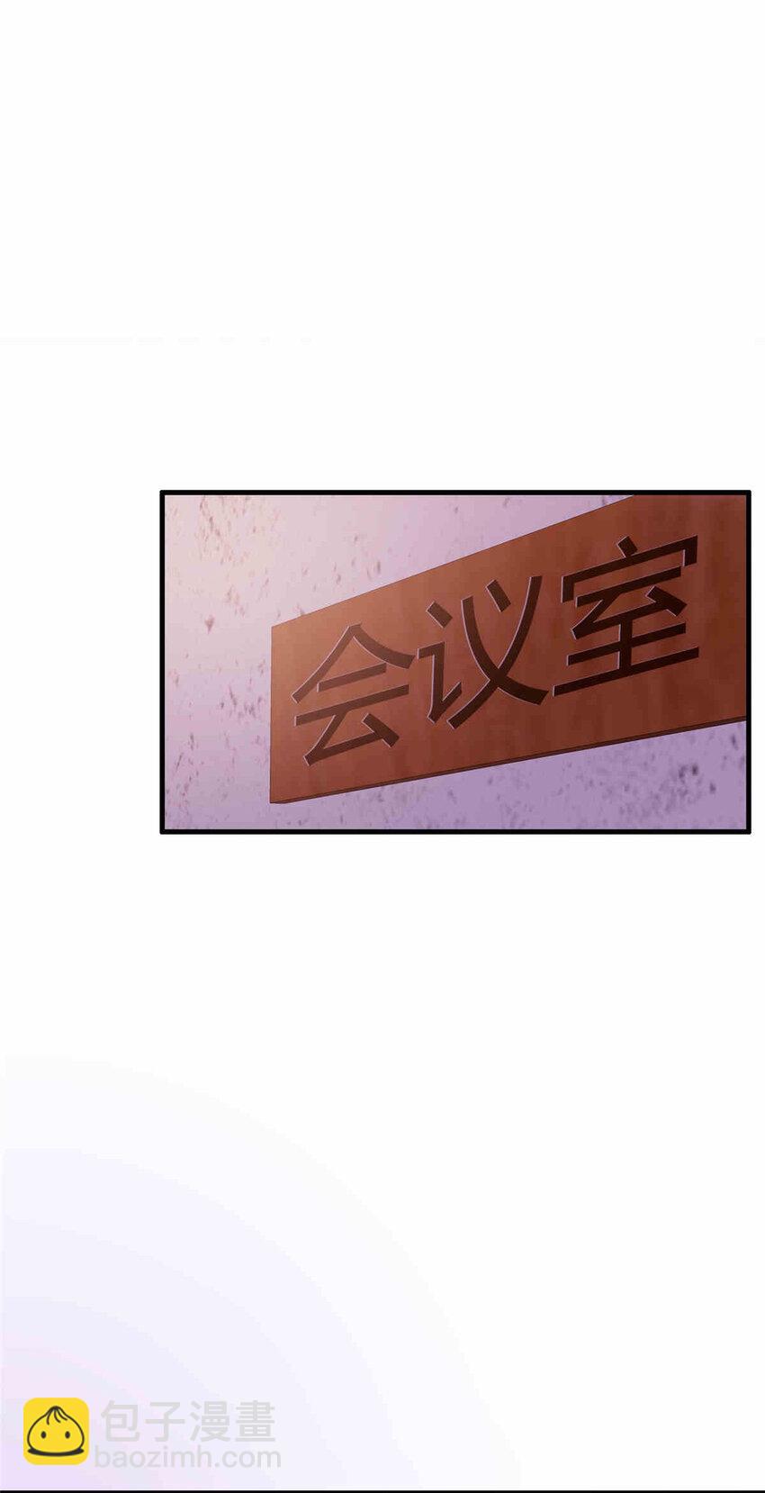 32 勇气的赞歌7