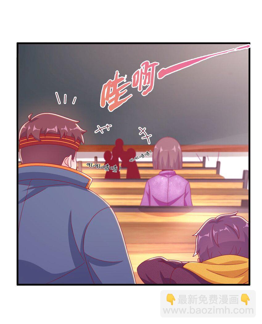 43 亚波城 毁灭？22