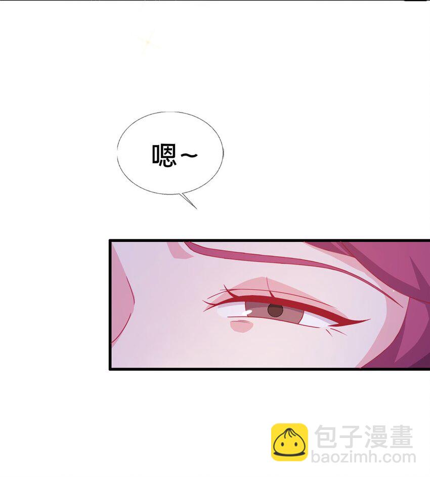 45 矿洞之中16