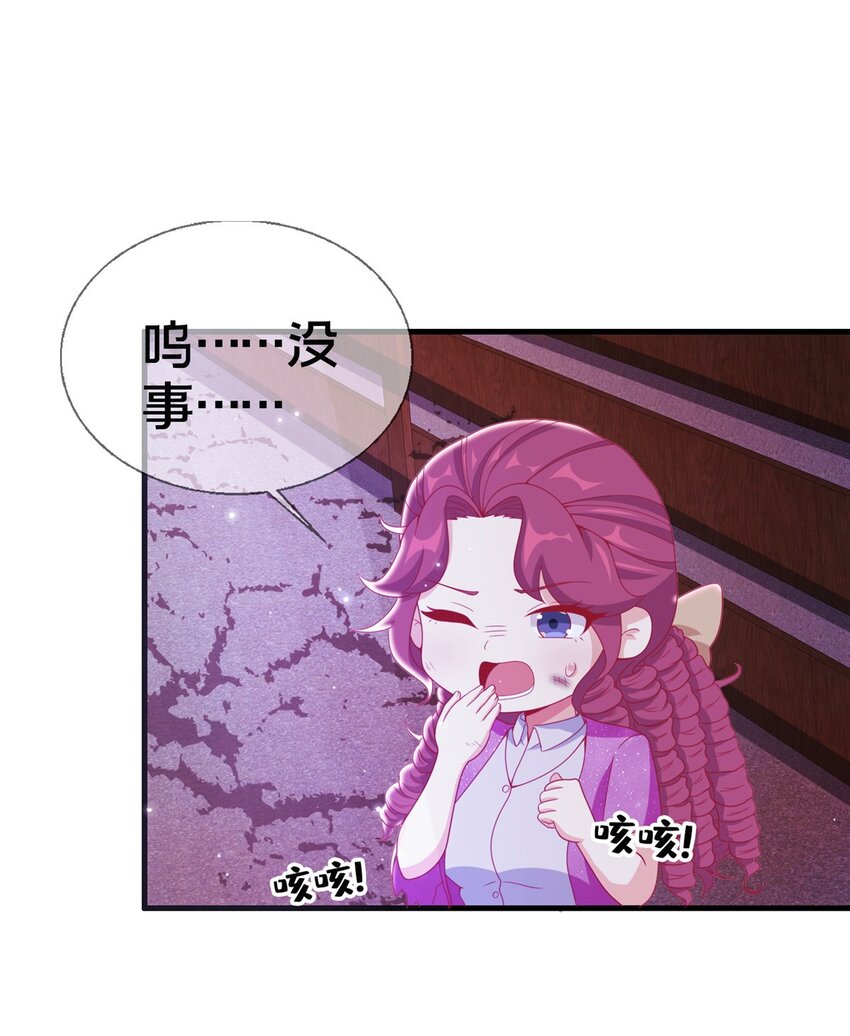 45 矿洞之中20
