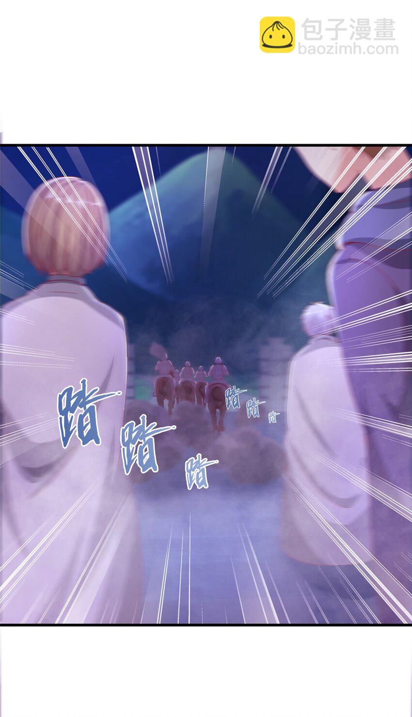 45 矿洞之中33