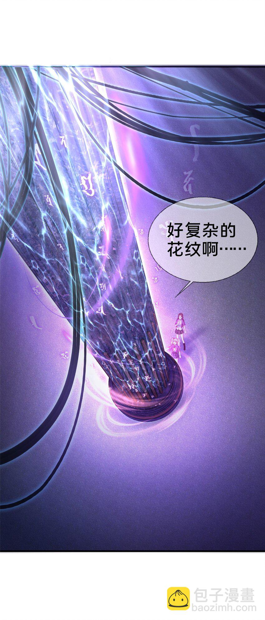 45 矿洞之中42
