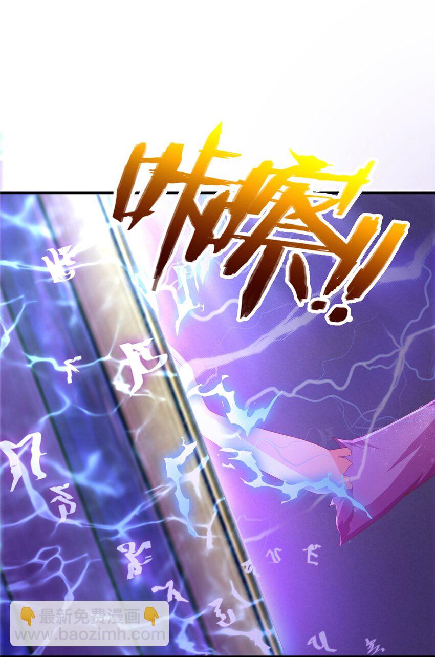 45 矿洞之中43