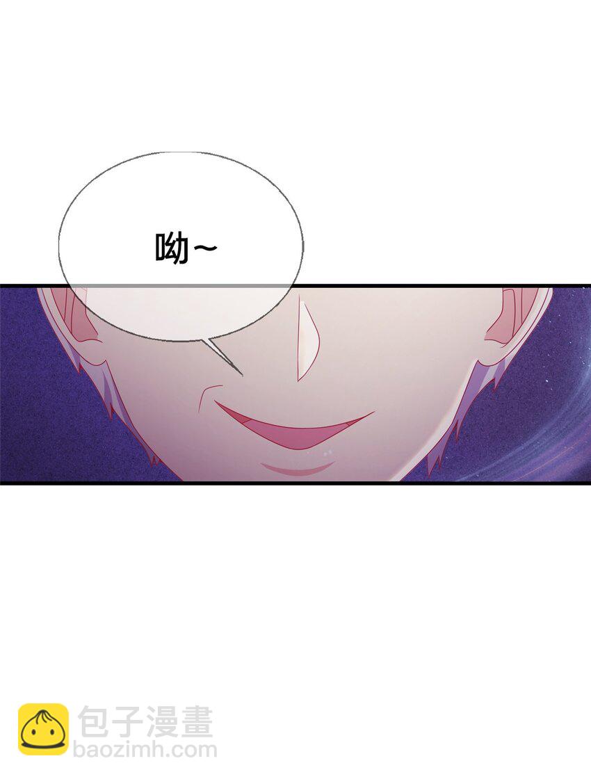45 矿洞之中61