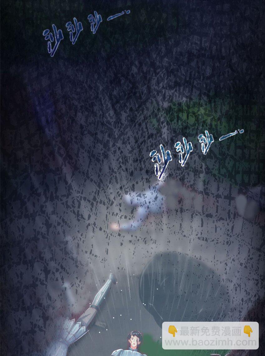 47 伊森15