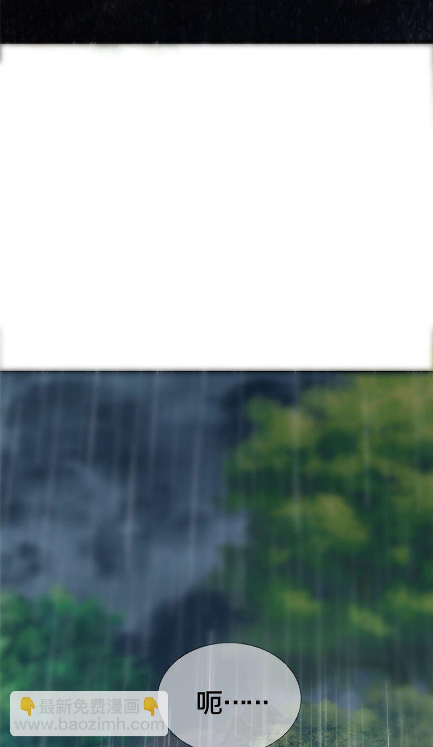 47 伊森17