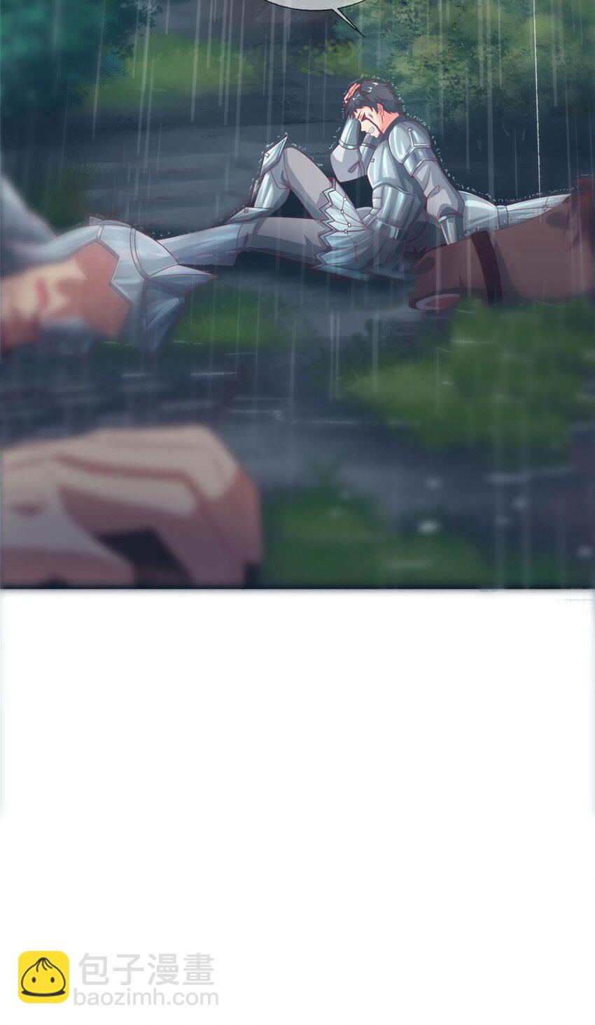 47 伊森18