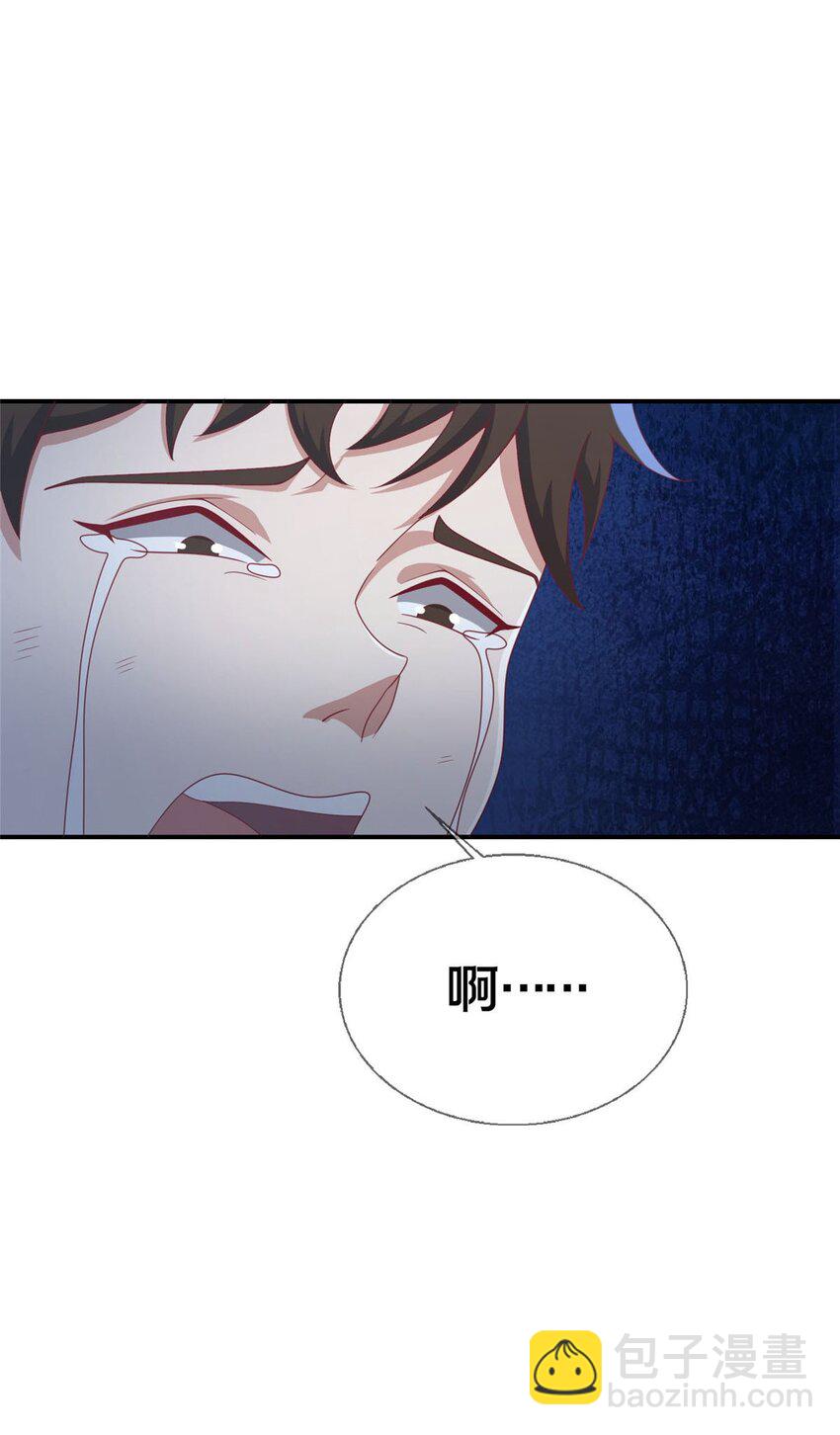 47 伊森34