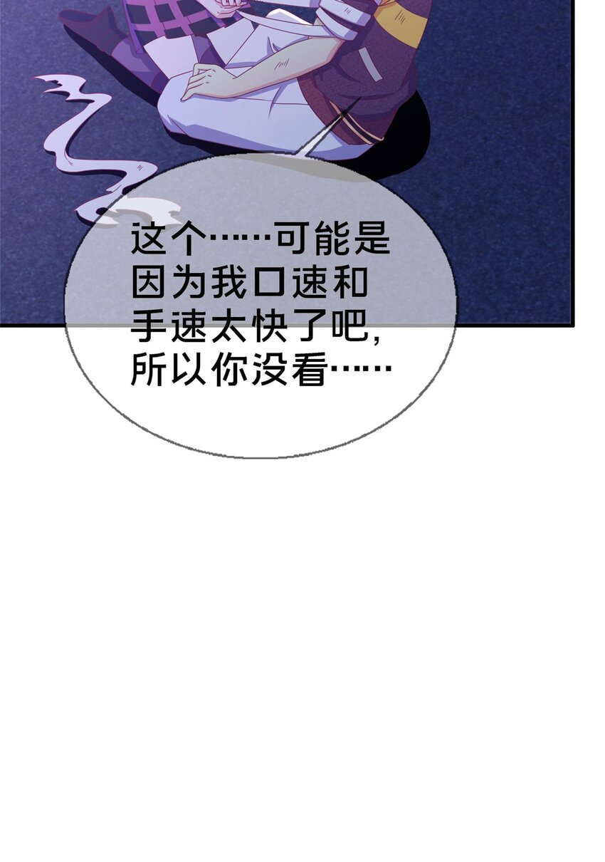 47 伊森39