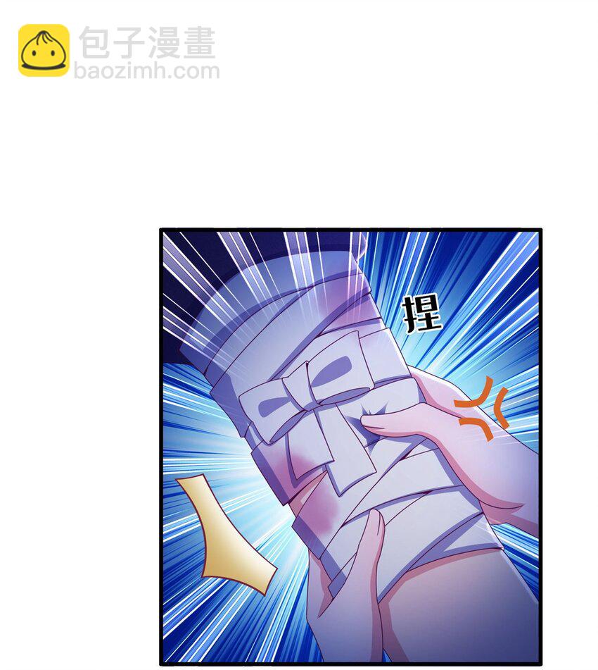 47 伊森40