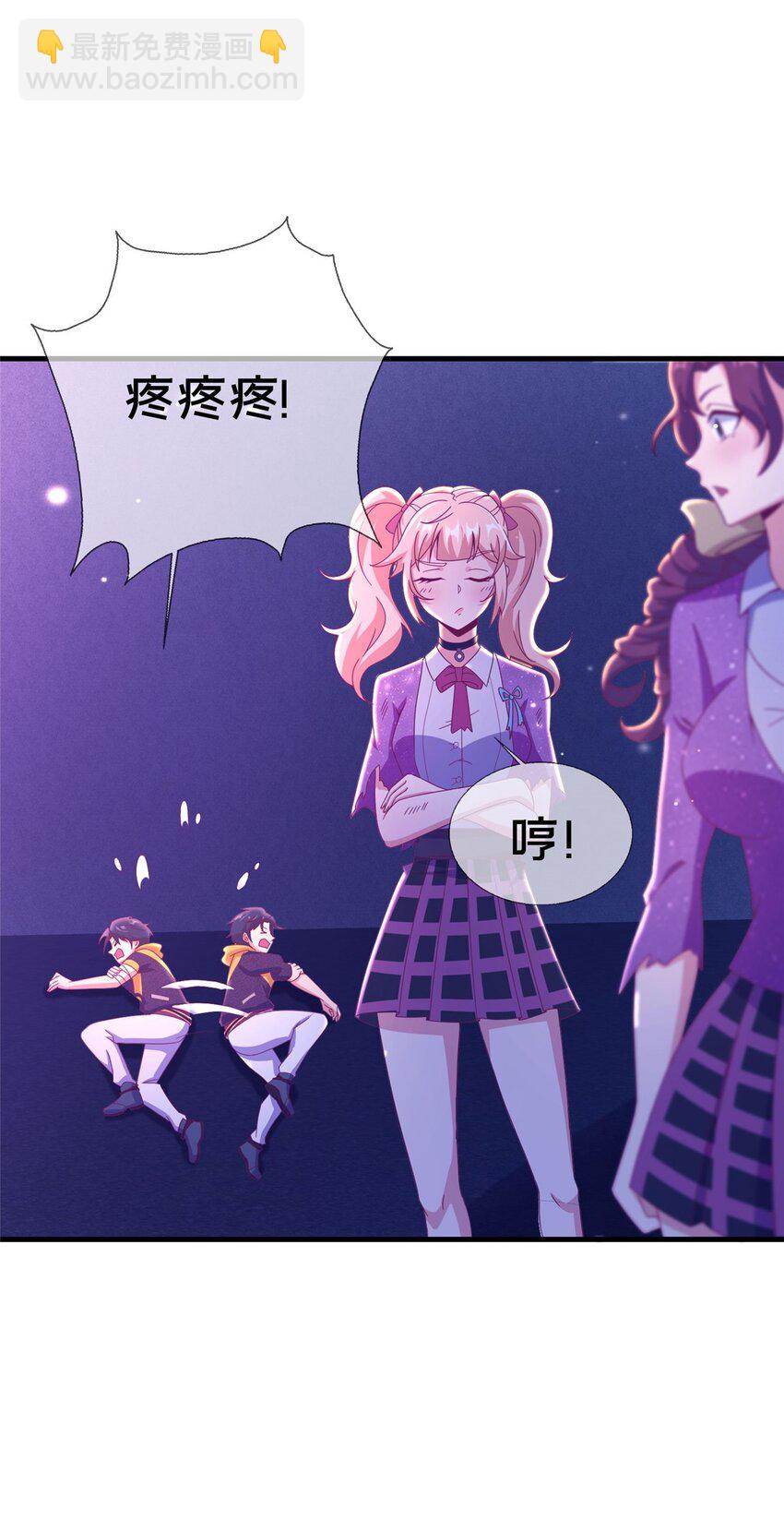 47 伊森42