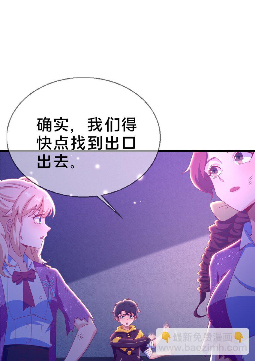 47 伊森47