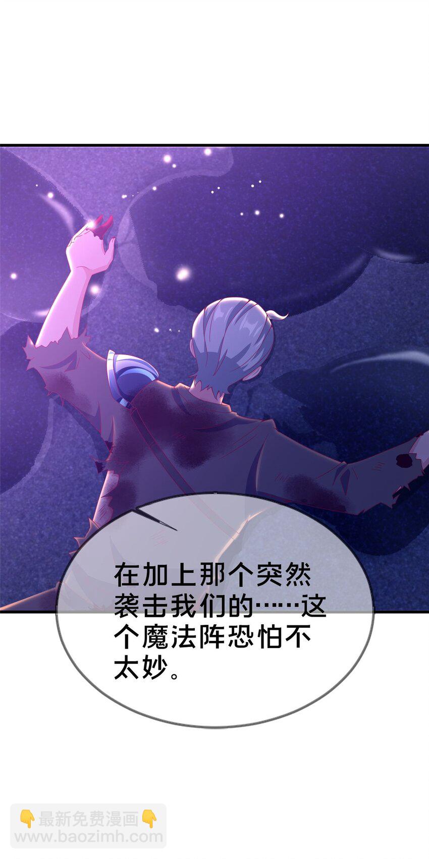 47 伊森50