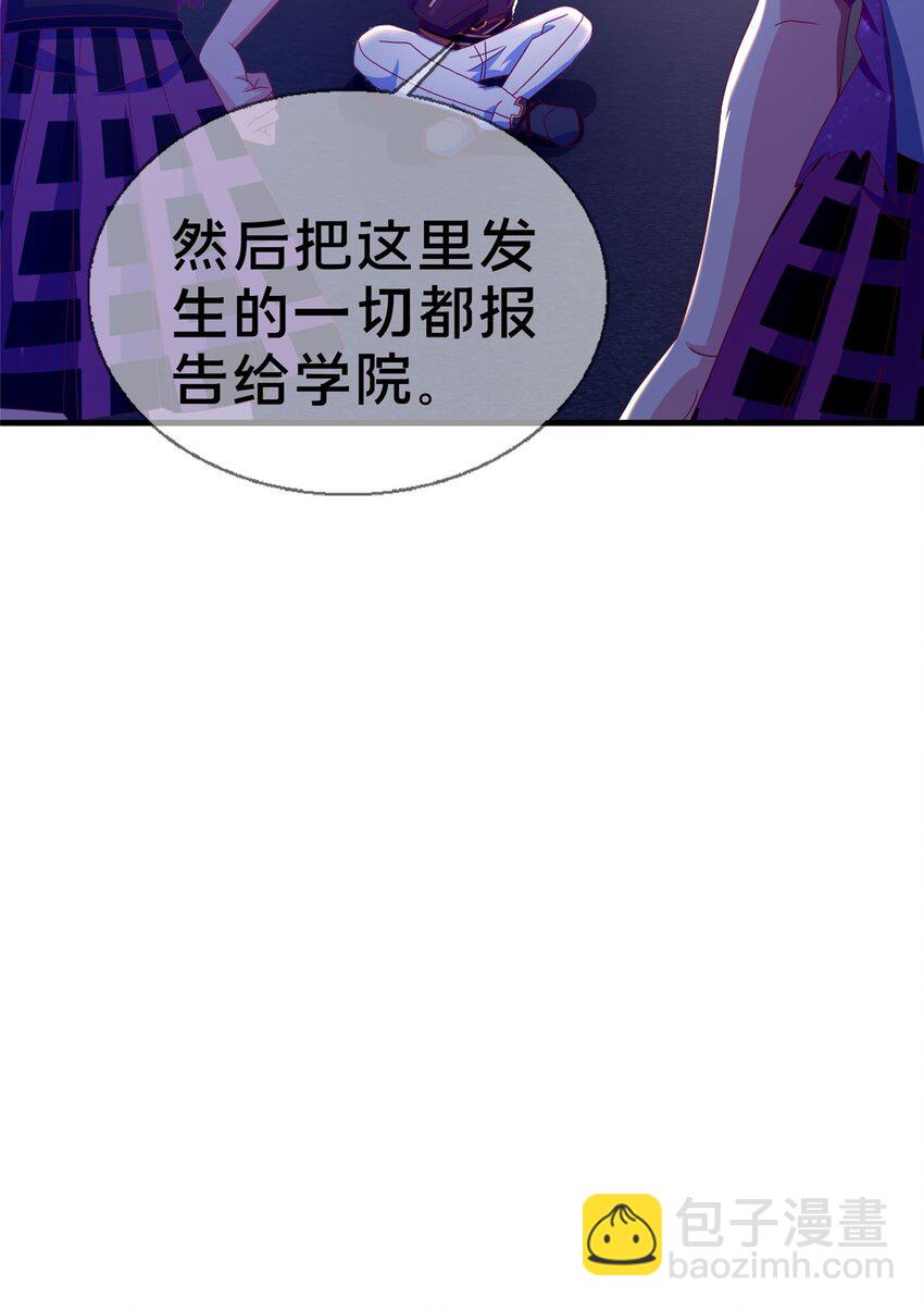 47 伊森52